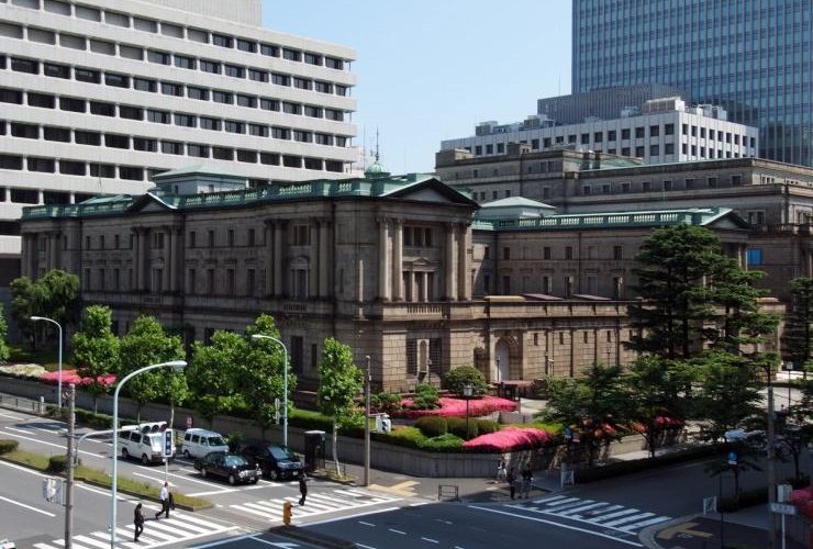 Bitcoin rises after Bank of Japan hikes interest rates to a 31-year high