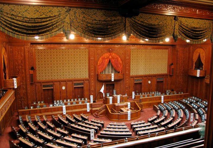 Japan’s parliament poised to pass sweeping bill to regulate crypto like stocks