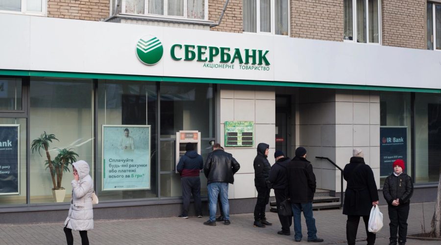 Russia’s largest bank Sberbank plans crypto trading infrastructure by December