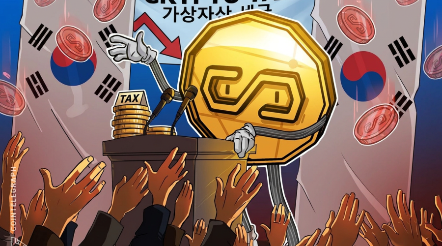 South Korea Plans Crypto Law as Tax Repeal Reaches Committee
