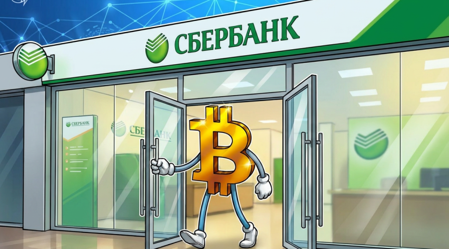Russia’s Biggest Bank Plans Crypto Trading Infrastructure By Year End
