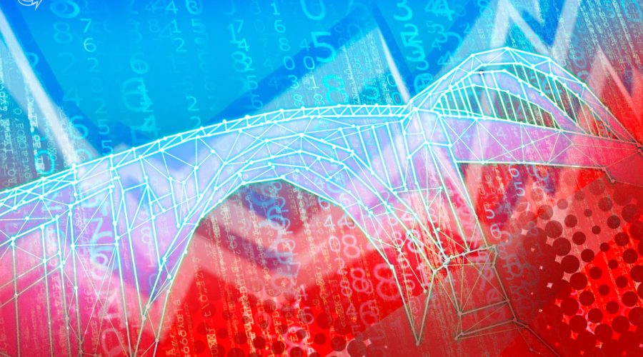 Cysic crypto bridge halted after unauthorized minting